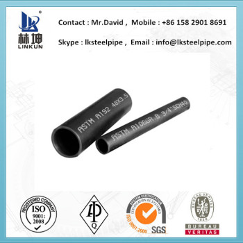 sa179 34mm 100mm seamless steel pipe tube