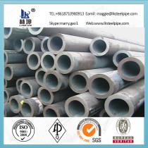 p11 sch 80 seamless alloy pipe