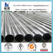 Welded stainless steel pipe astm a 312 tp 304 304l 316 316l