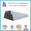 201 202 304 304l 316 316l 317 stainless steel square pipe