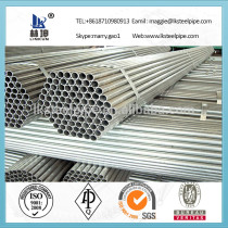 High Quality hot dipped galvanized steel pipe, corrugated galvanized culvert pipe