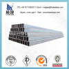 q195 q235 q345 16mn galvanized welded square steel pipes
