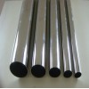 301 stainless steel pipe with high quality packing in waterproof material
