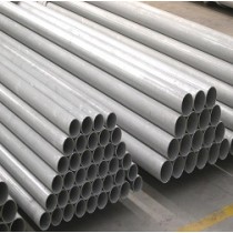 ASTM/AISI Grade 301 straight bright stainless pipe