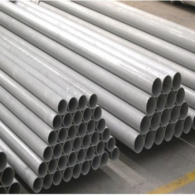 ASTM/AISI Grade 301 straight bright stainless pipe
