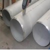 Hot sale 600# surface 301 SS steel pipe with best package