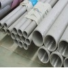 TP201 TP202 stainless pipe seamless and welded provider