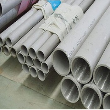 TP201 TP202 stainless pipe seamless and welded provider