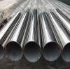 Competitive price high quality 201 seamless stainless steel pipe