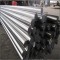 Trustable supplier SS201 / 202  solid stainless steel rod bar