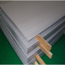 stainless steel plates 301 manufacturers
