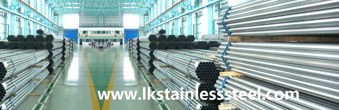 LK Stainless Steel manufacturer