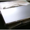 310S stainless steel plate