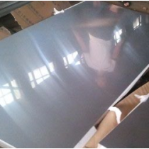 316 stainless steel plate factory