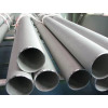 stainless steel pipe 304 factory