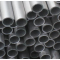 304 seamless stainless pipe