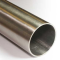 Competitive price high quality 201 seamless stainless steel pipe