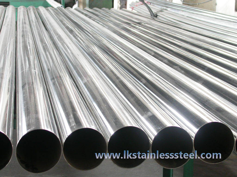 LK Stainless Steel cold rolled stainless steel pipe