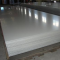Prime quality cold rolled stainless steel sheet plate 201 2.0mmx1500mmx2000mm