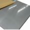 Hot Selling 200 series 201 stainless steel metal sheet /plate