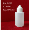 Sanle Portable dropper bottle JF-001 plastic Vial
