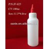 100ml Glue Bottle for sales