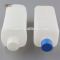 1 liter medical grade plastic chemical storage bottles