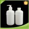 HDPE UV shampoo pump bottle