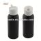 110ml PE black cylinder bottle with mist sprayer