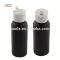 hot sales 100ml black sprayer bottle