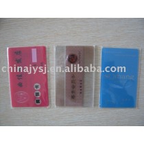 clear PVC card with UV printing (membership card)