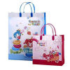 fashionable pp bag used for gift advertisement promotion with printing