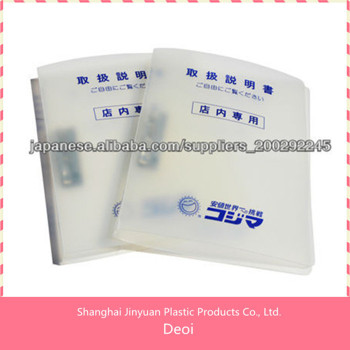 OEM factory and customized durable pp plastic spring white binder