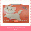 profesional OEM factory and customized durable office file storage box with a cute cat printing