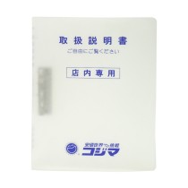China supplier high-quality pp clear plastic China 2 hole folders