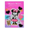 customized eco-friendly micky pp plastic table mouse mat made in China
