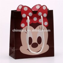 2015 good quality cheap pp plastic gift bag made in shanghai china