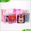2015 hotsale ecofriendly pp palstic shopping gift bag with handle