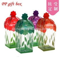 Candy PP Packaging Design Plastic Box