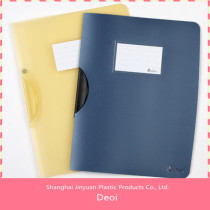 2015 plastic yellow and blue PP rotation file folder