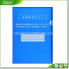 Eco-friendly Polypropylene Best seller 3D lenticular L shape file folder for kids and middle school students
