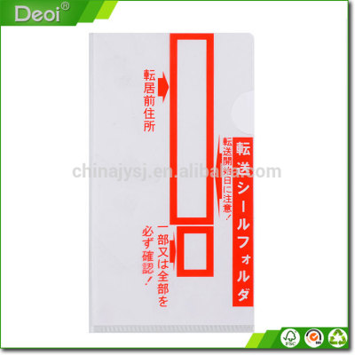 A3 A4 A5 size pp plastic L-shaped file folder with printing for schools and offices