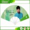 Classical exclusive hand held plastic pp fan made in professional OEM factory
