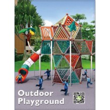 Outdoor Playground Catalog 2019
