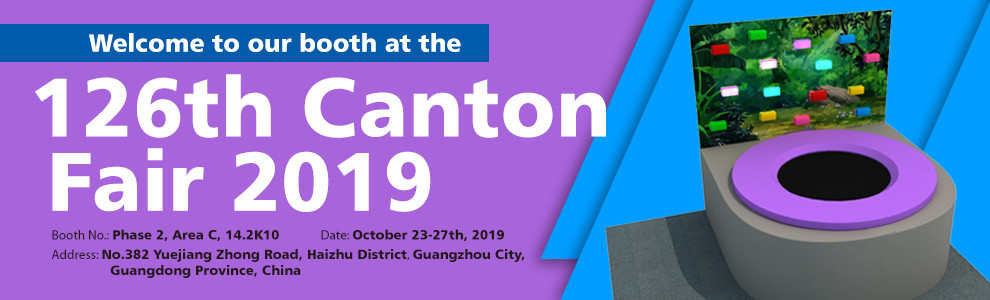126th Canton Fair