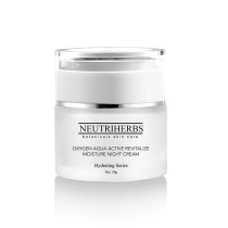Neutriherbs Night Cream - 50g - Wholesale