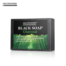 New Products—Neutriherbs Charcoal Black Soap