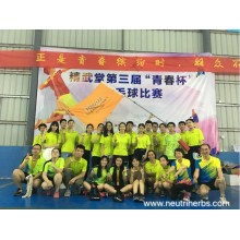Happy Healthy Life - Badminton Competition