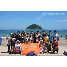 Xichong Beach Travel - Amarrie Cosmetics