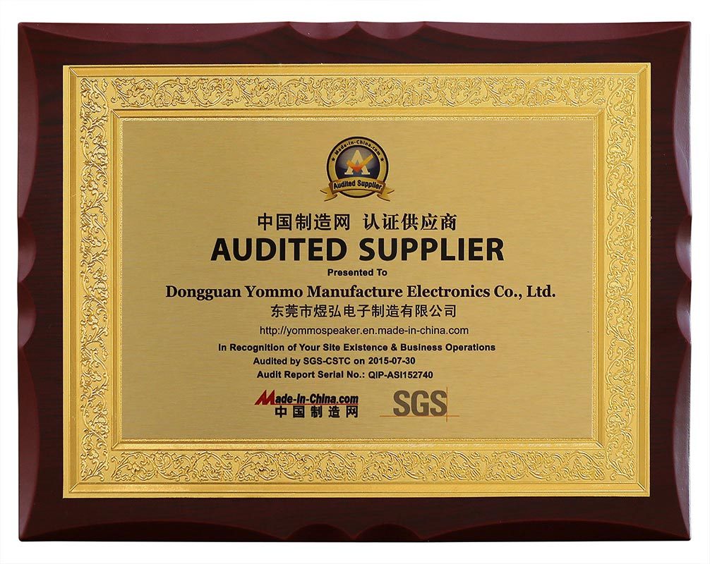 SGS factory certificate